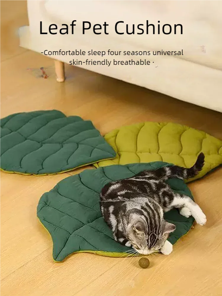 Leaf Pet Cushion